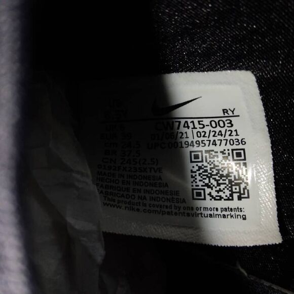 Nike Flex Plus G5 Boys Pre-owned Black React Slip-on Sneakers - sz. 6 1/2Y - Picture 6 of 6